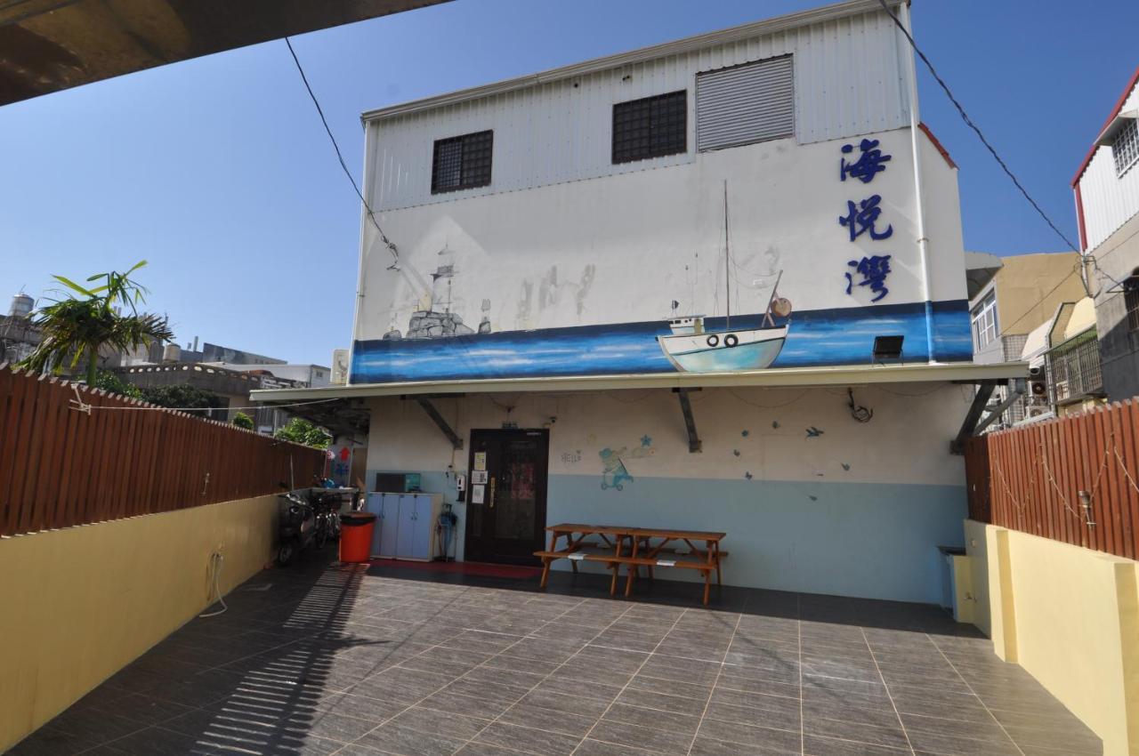 海悅灣 Apartman Csecseng Kültér fotó